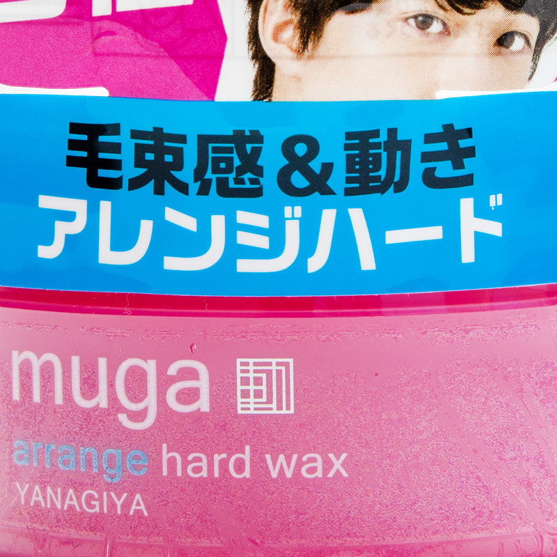 Yanagiya - Muga Arange Hard Wax 85g