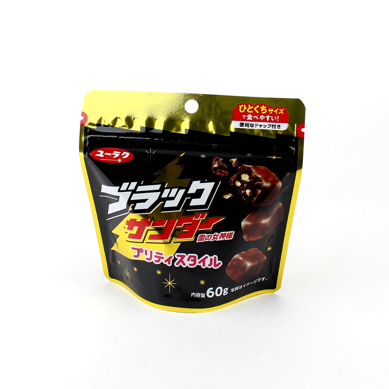 Yuraku Seika Black Thunder Bite Size Coated Cocoa Cookie Chocolate Snack (60g)