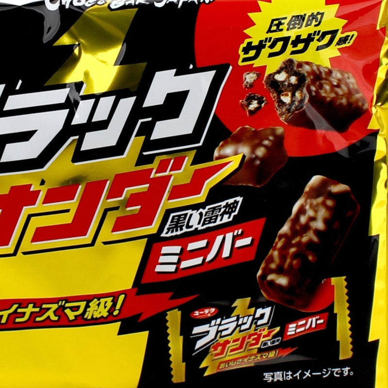 Yuraku Seika Black Thunder Mini Chocolate Snack (178 g)