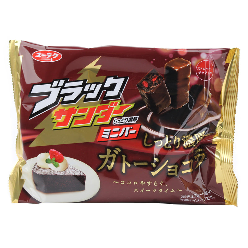 Chocolate Snack (Gâteau au Chocolat/Mini/161 g/Yuraku/Black Thunder)