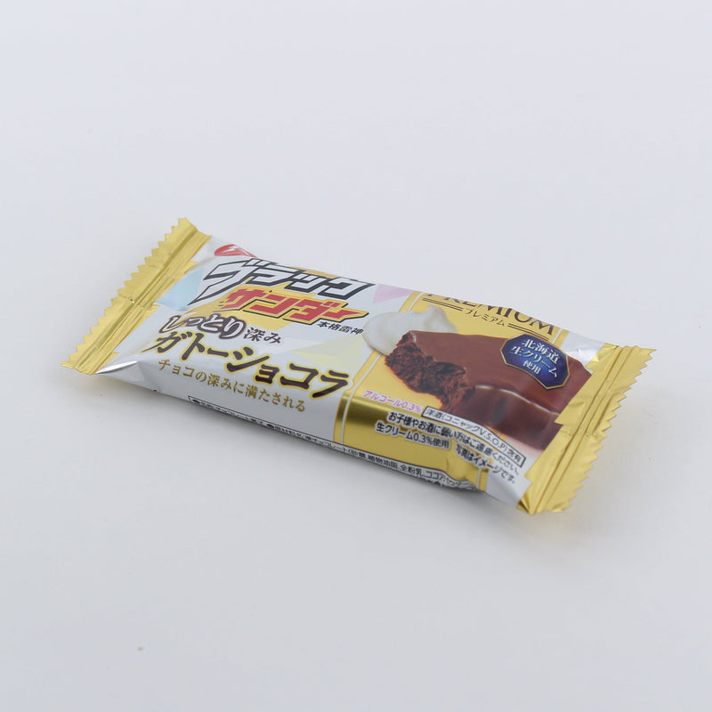 Chocolate Snack (Rich Chocolate Cake/25 g/Yuraku Seika/Black Thunder)