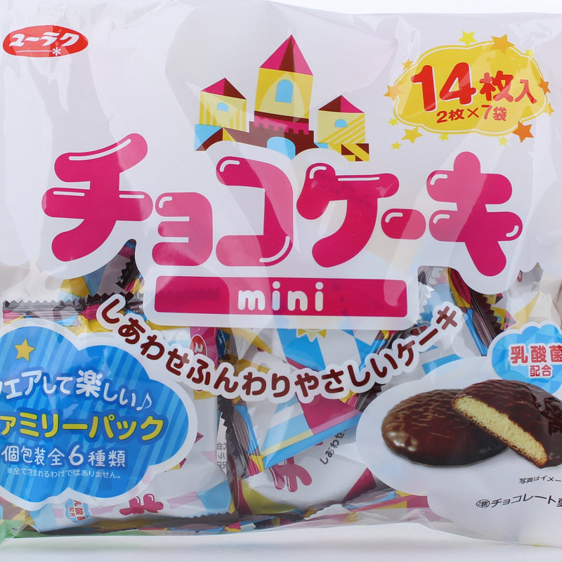 Yuraku Mini Chocolate Snack Cake