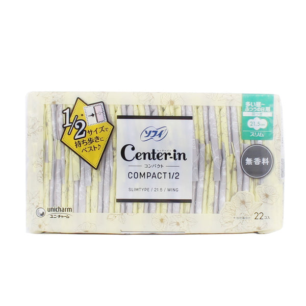 Unicharm Sofy Center-in Slimtype Unscented Sanitary Pads For Day (21.5cm)