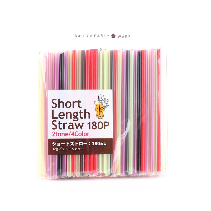 Disposable Colourful Plastic Mini Straws (180pcs)