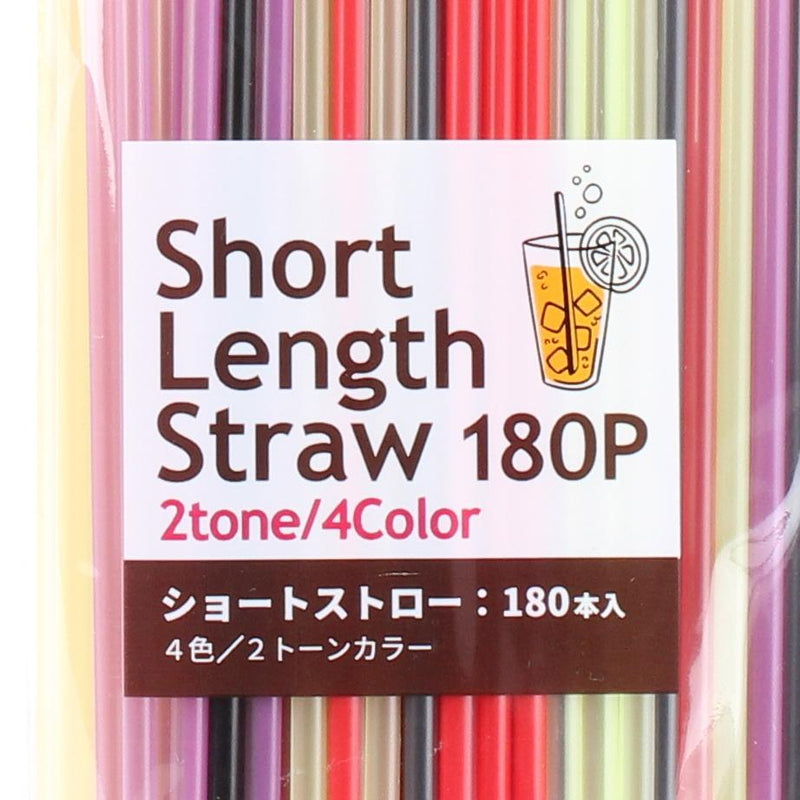 Disposable Colourful Plastic Mini Straws (180pcs)