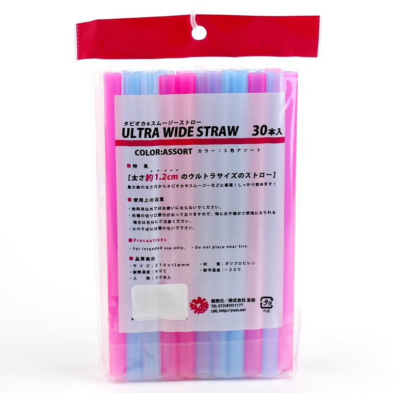 Straws (PP/d.1.2cm (30pcs))