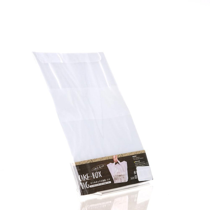 Bags (PE/Cake Box/44x53cm (3pcs))