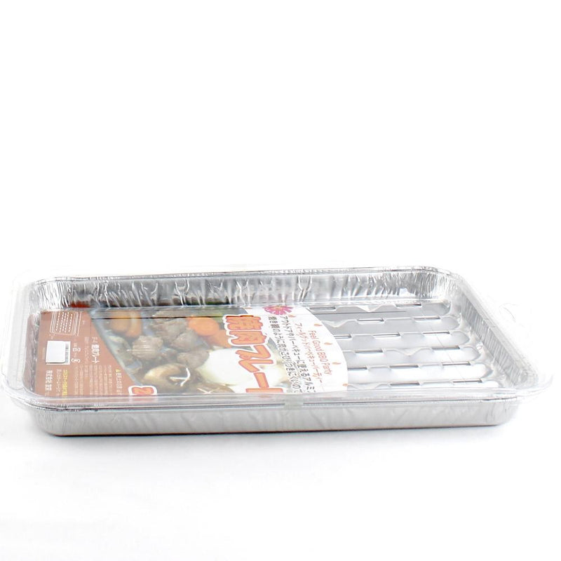 Disposable Aluminum Foil Tray (BBQ/SL/34.1x23.1x2.5cm (2pcs))