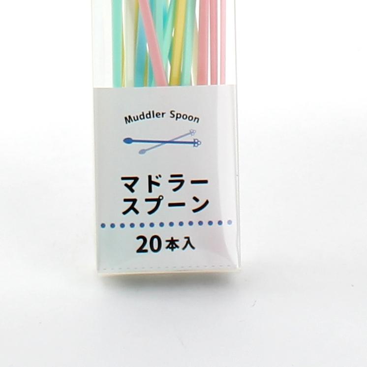 Muddling Spoons (Colourful/13cm (20pcs))