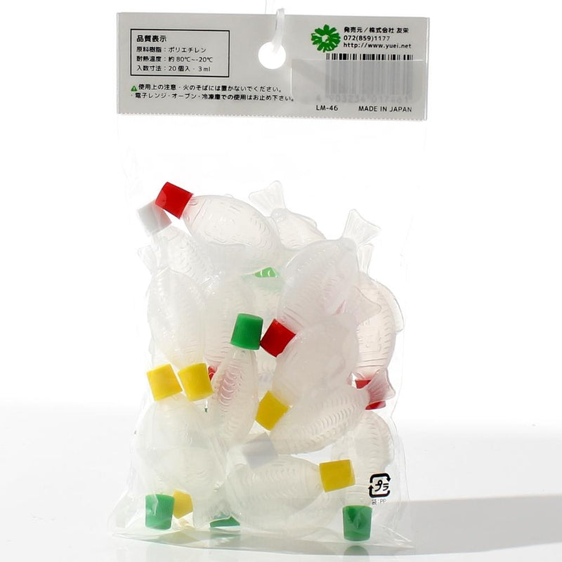 Disposable Sauce Bottle (Sauce/Fish/CL/2.2x5x1.2cm (20pcs))