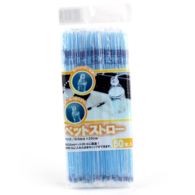 Straws (PP/25cm/d.0.6cm (50pcs))