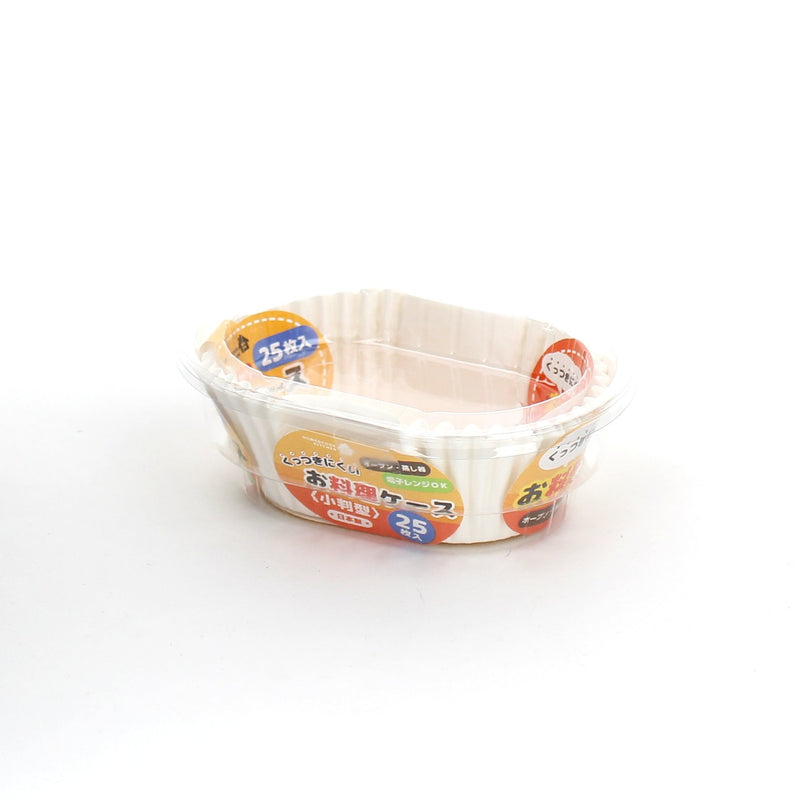 Disposable Paper Food Cups (WT/8x5x2.5cm (25pcs))