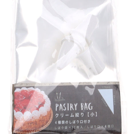 Pastry Tips & Piping Bags (SL/24.1x7x30cm (12pcs))
