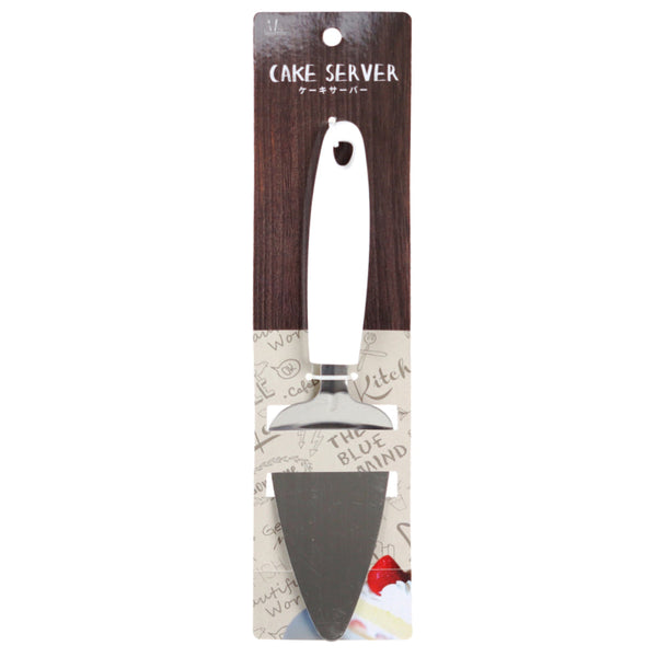 Cake Server (Silver)