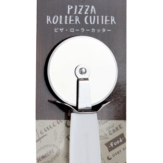 Pizza Roller Cutter (Stainless Steel/White/Silver/18x6x1.5cm)