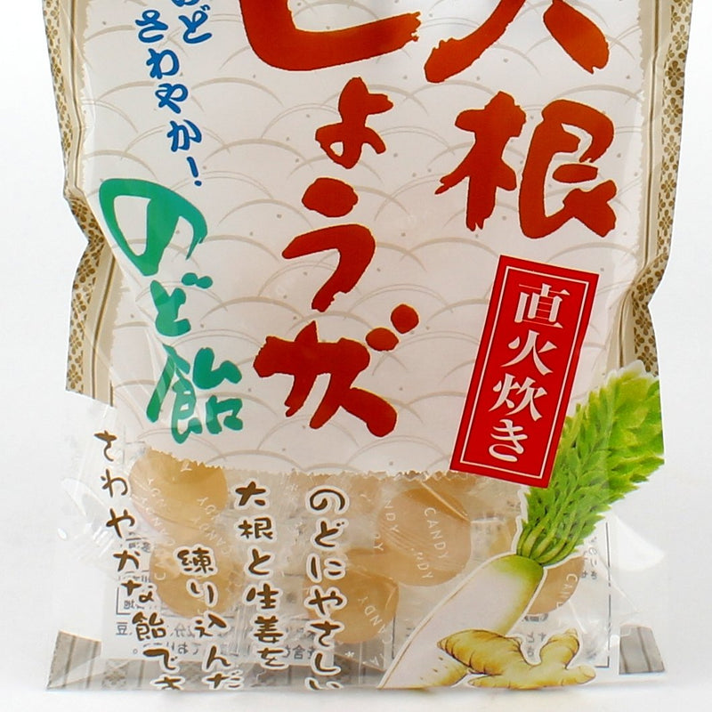 Mouri Seika  Daikon Radish Ginger Soothing Candy (/100 g)