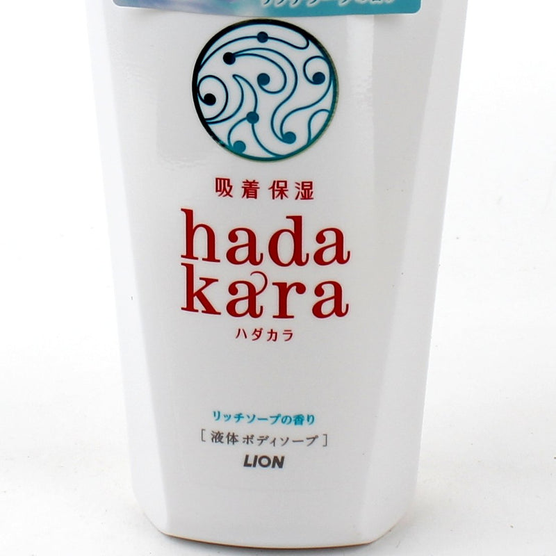 Lion Hadakara Rich Soap Body Wash (500 mL)