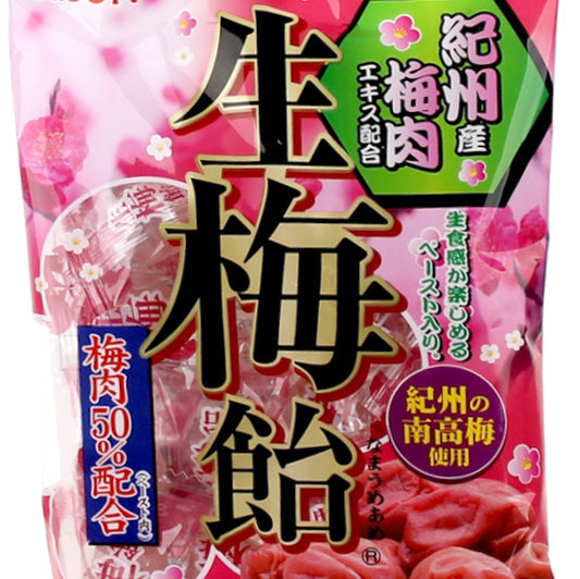Ribon Hard Candy with Ume Plum Paste (75g)