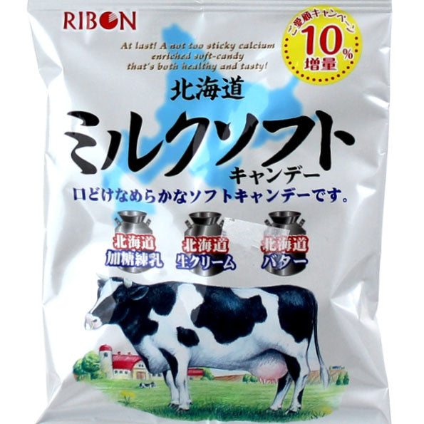 Soft Candy (Milk/Ribon/66g)