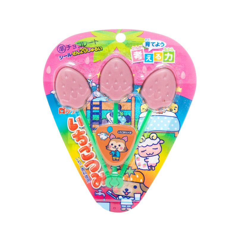 Lotte Strawberry Chocolate 