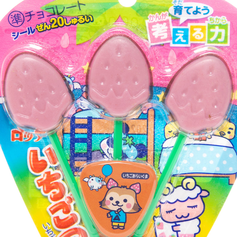 Lotte Strawberry Chocolate 