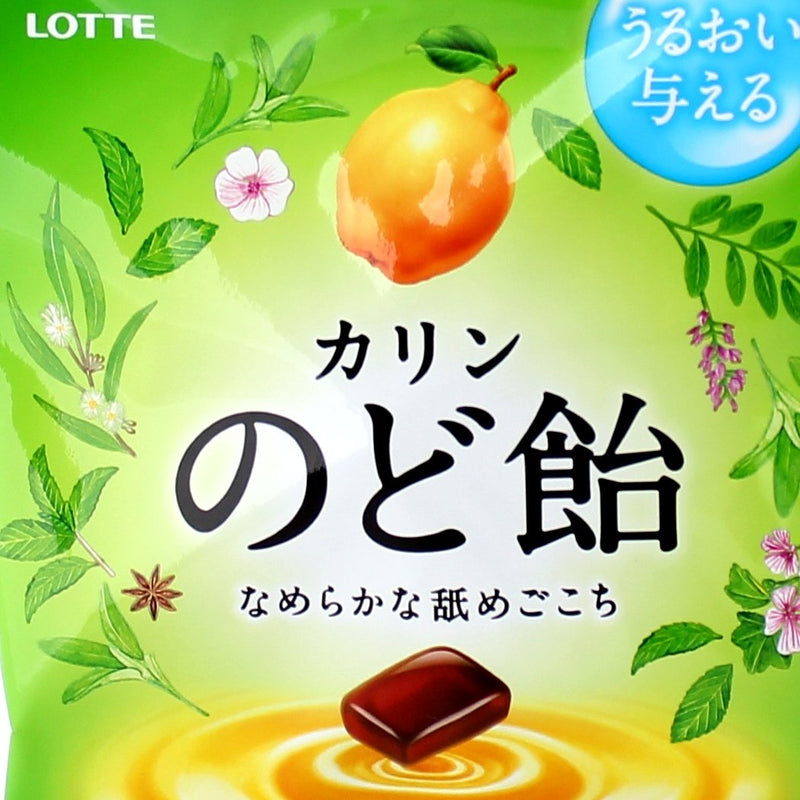Lotte Quince 13 Herbs Soothing Candy (110 g)