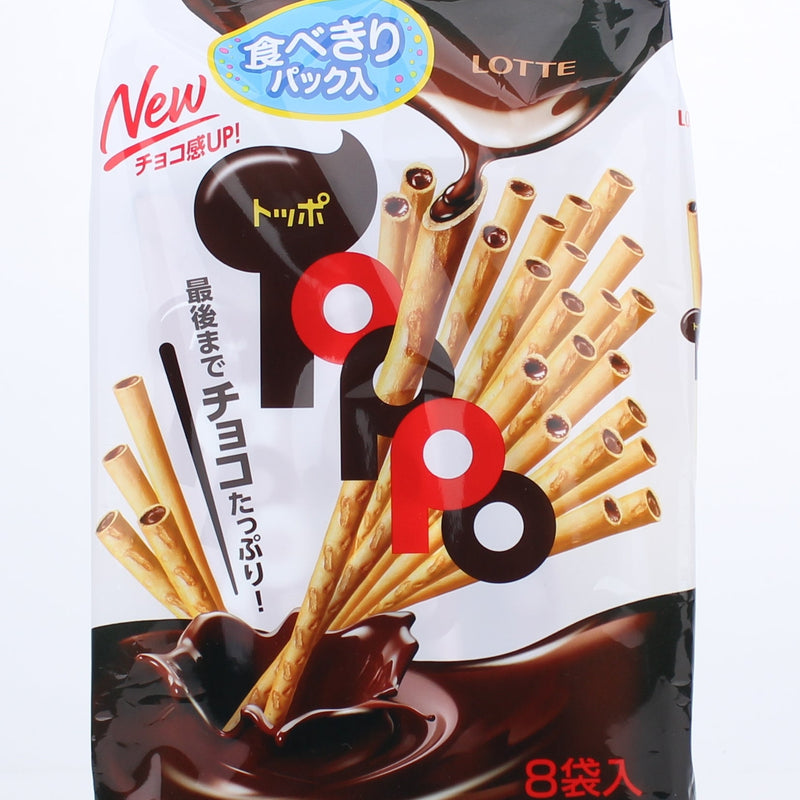 Lotte Toppo Cookie Rolls (Chocolate)