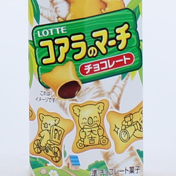 Lotte Koarano March Chocolate Snack
