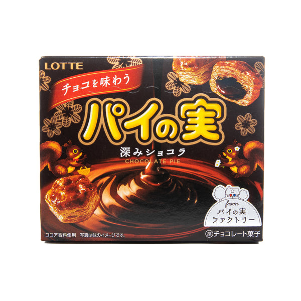 Lotte Painomi Chocolate Pie 