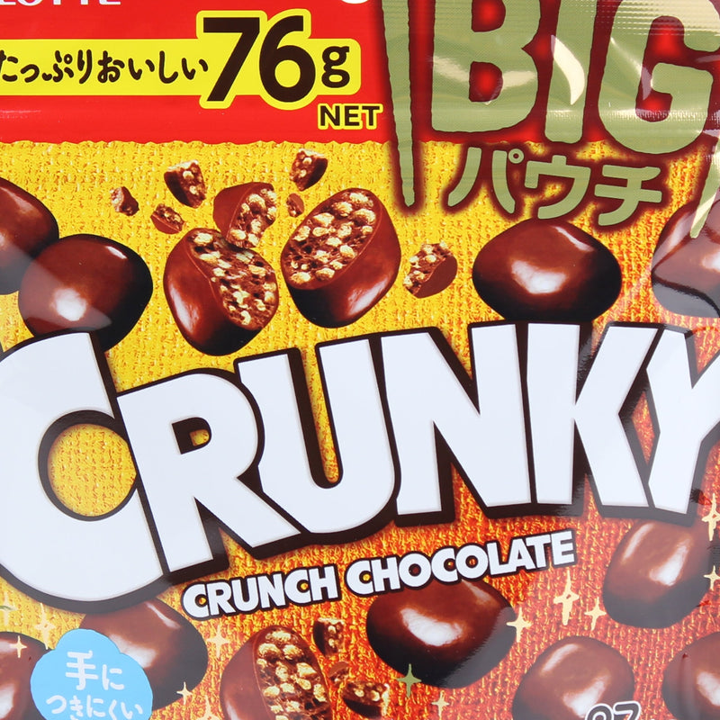 Chocolate Snack (Crunchy/76 g/Lotte/Chunky)