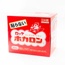 Hand Warmers (Non-Adhesive/13.5x10cm (30pcs)/SMCol(s): White,Red)