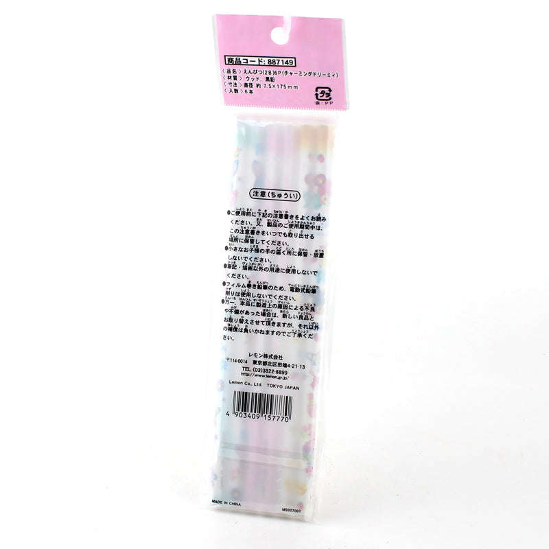 2B Pencil (2B/Colourful/17.6x0.7cm (6pcs))