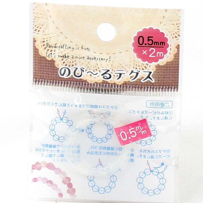 Monofilament Elastic Thread (Transparent)