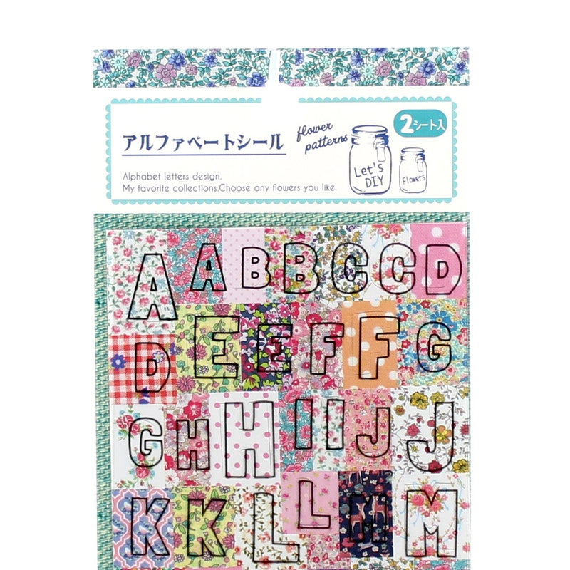 Stickers (PVC/Alphabet/15x8cm (2pcs))