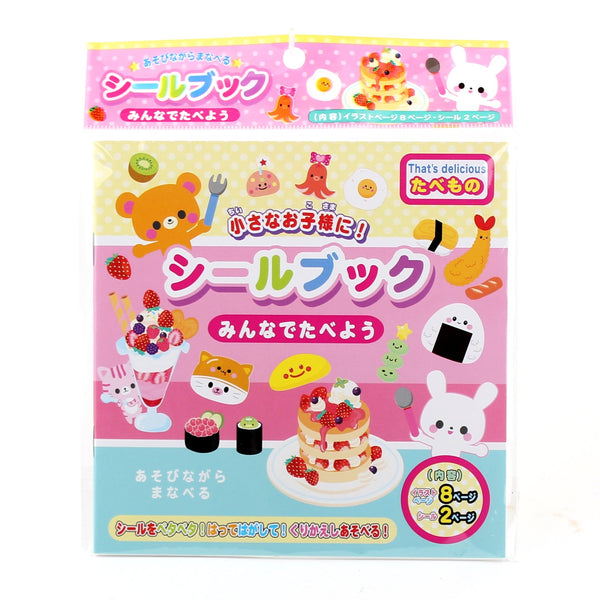 Sticker Play Book (Food/Colourful/15x15x0.25cm)