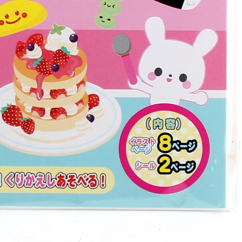 Sticker Play Book (Food/Colourful/15x15x0.25cm)