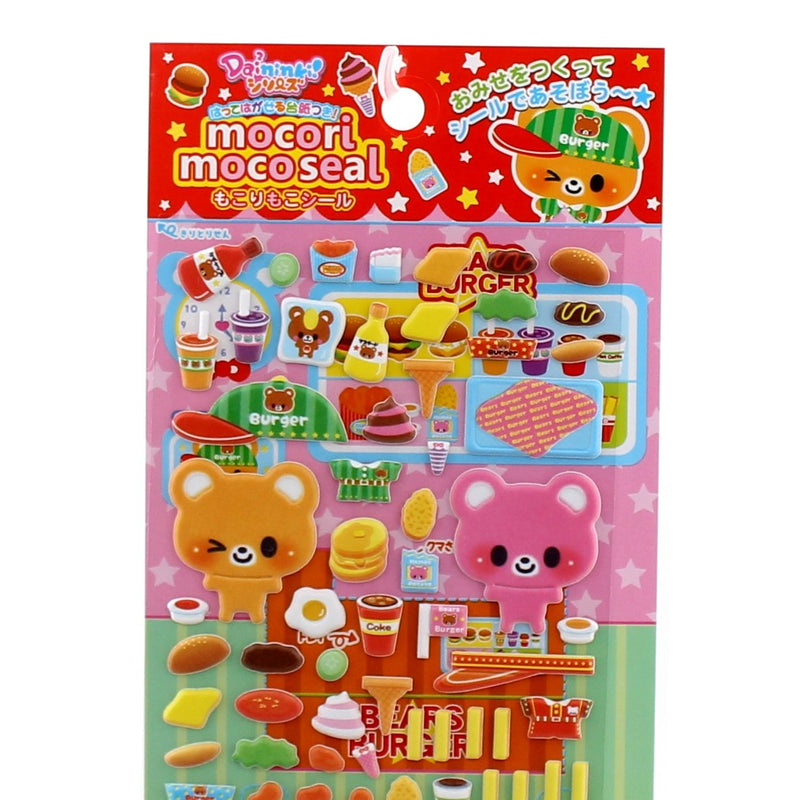 Stickers (With Sticker Board/15x9cm)