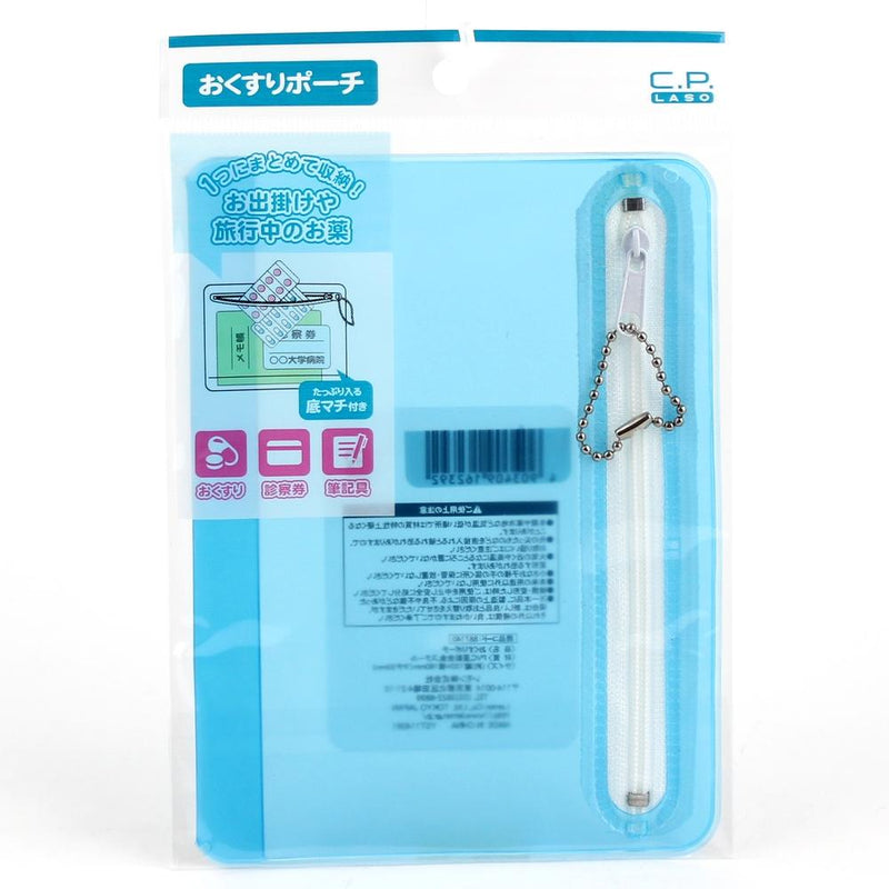 Pouch (PVC/With Gusset/Medicine/3x16x12cm)