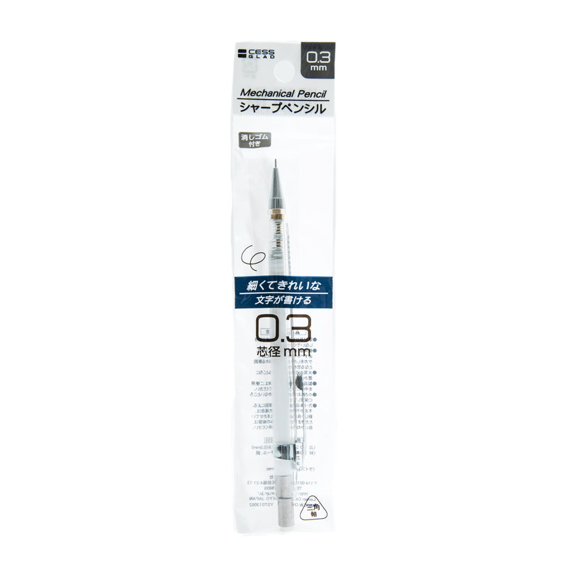 Mechanical Pencil (0.3mm/Triangular/14.2cm/Ø1cm/SMCol(s): Clear/Grey)