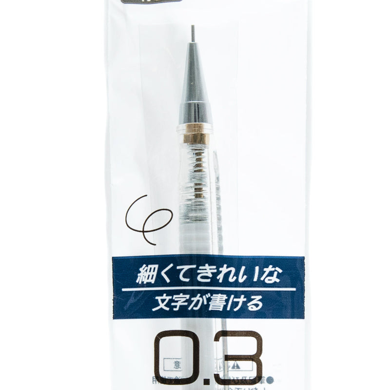 Mechanical Pencil (0.3mm/Triangular/14.2cm/Ø1cm/SMCol(s): Clear/Grey)