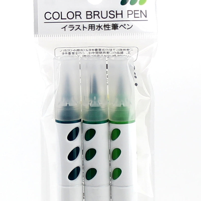Water-Based 3 Shades Colour Brush Pen