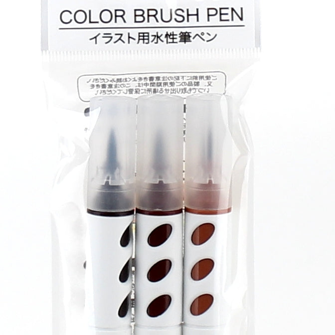 Water-Based 3 Shades Colour Brush Pen