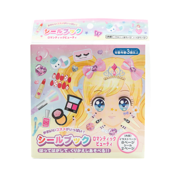 Sticker Book (Romantic Beauty/15x15cm/SMCol(s): Multicolour)
