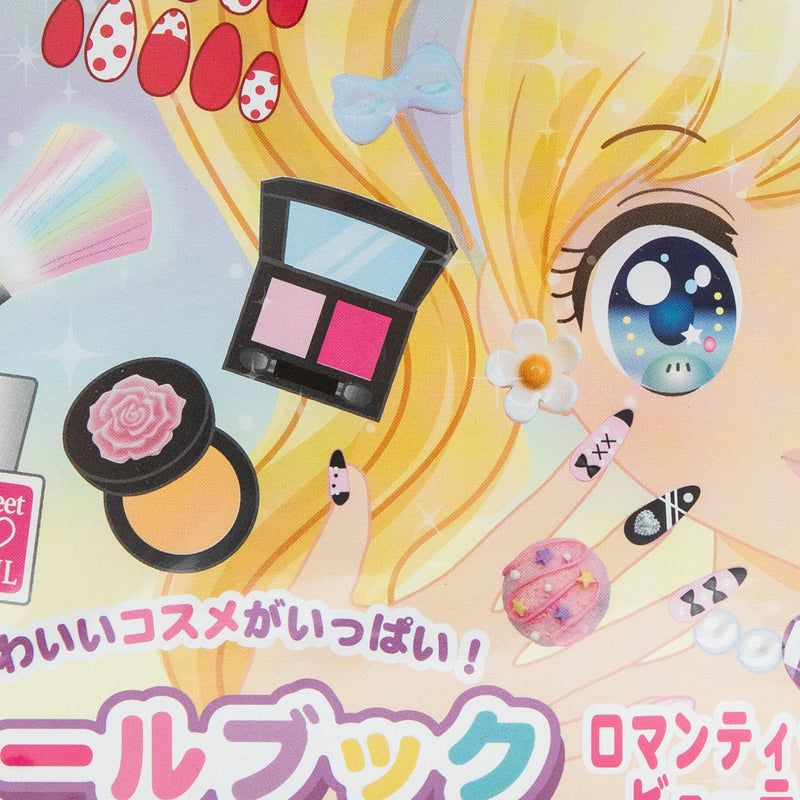 Sticker Book (Romantic Beauty/15x15cm/SMCol(s): Multicolour)