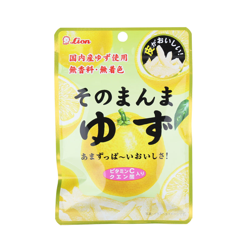 Lion Sonomanma Yuzu Peel