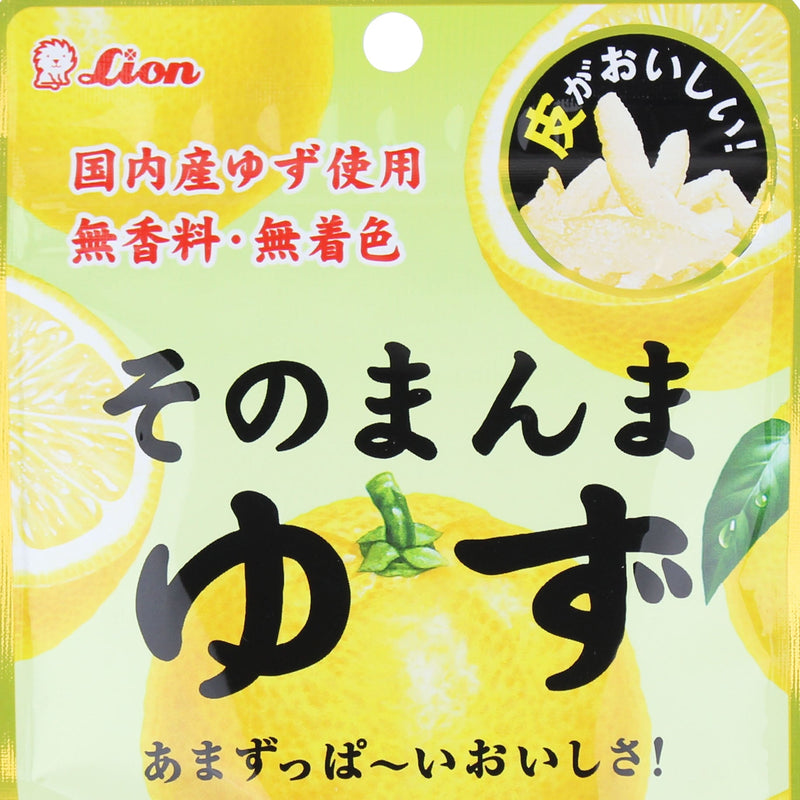 Lion Sonomanma Yuzu Peel
