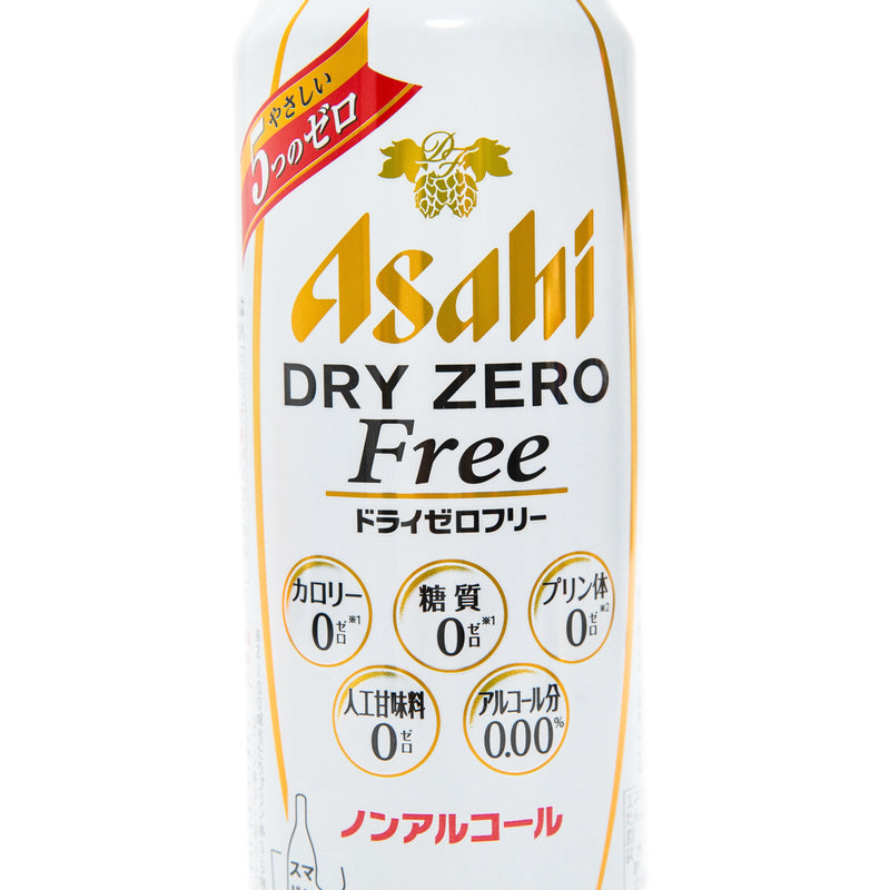 Asahi Dry Zero Free Beer (500ml)