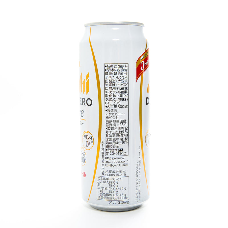 Asahi Dry Zero Free Beer (500ml)