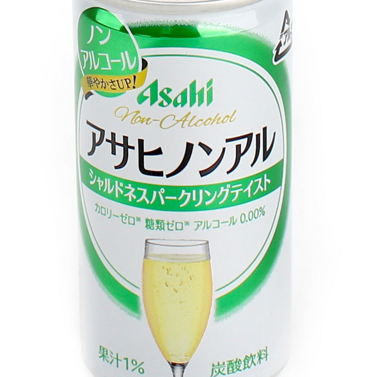 Asahi Sparkling Chardonnay Non-Alcoholic Wine (200 mL)