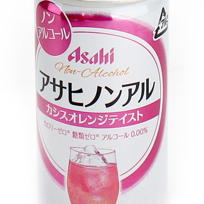 Asahi Black Current Orange Non-Alcoholic Cocktail (200 mL)